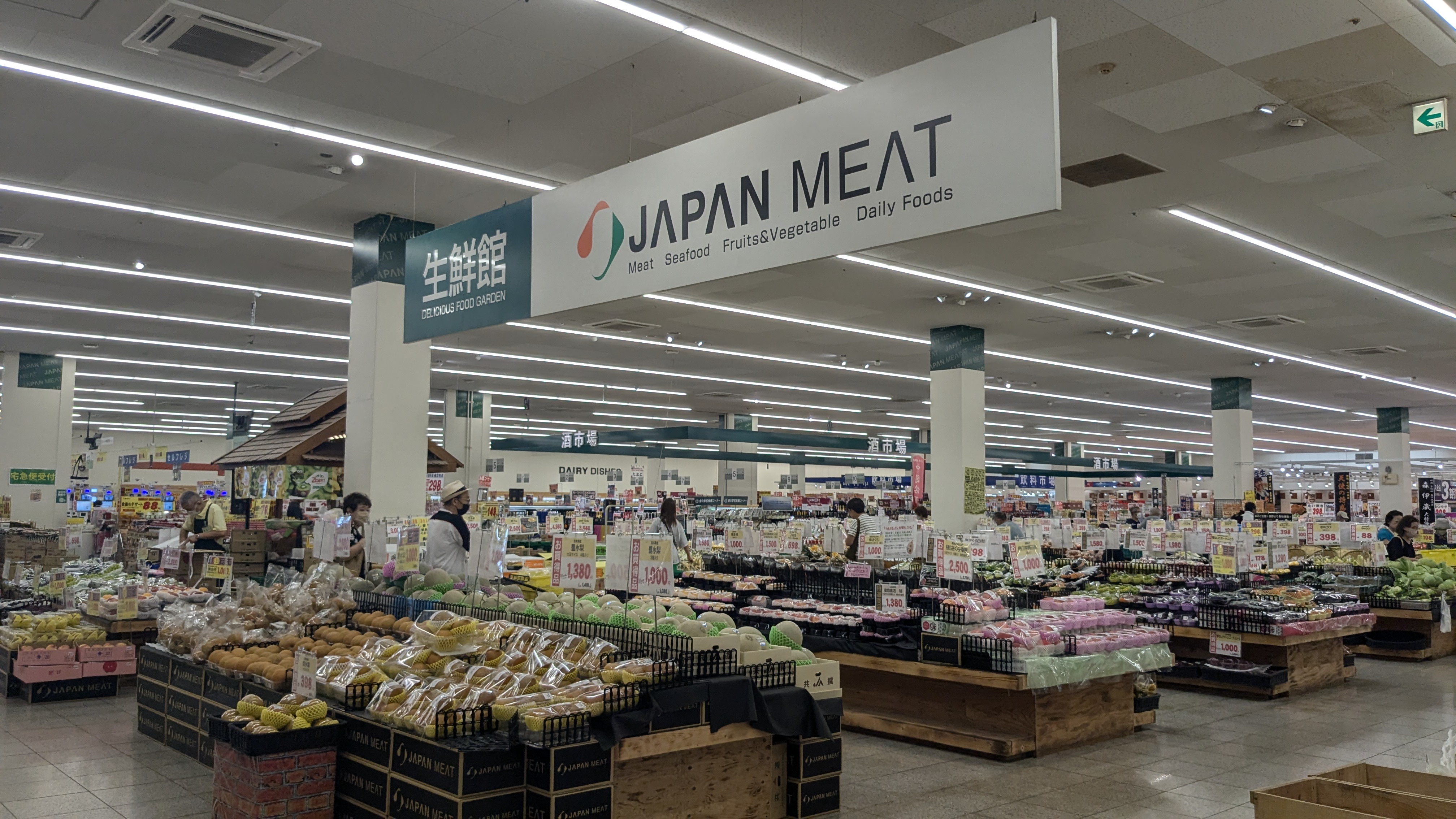 クローバーハウスC 周辺画像4