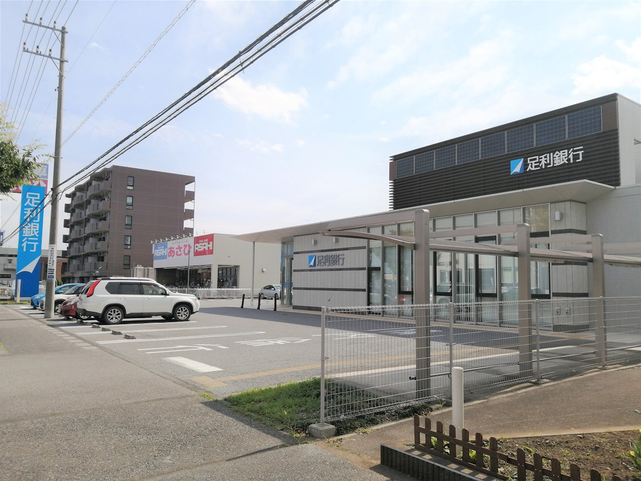 クローバーハウスC 周辺画像8