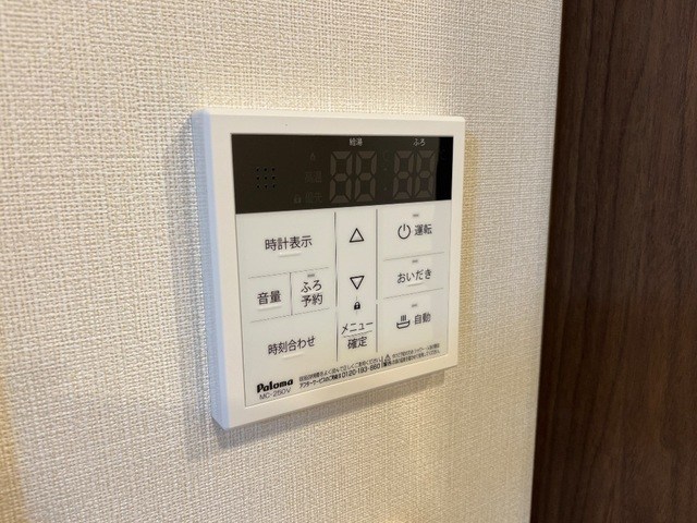 サンエリーハイム その他5