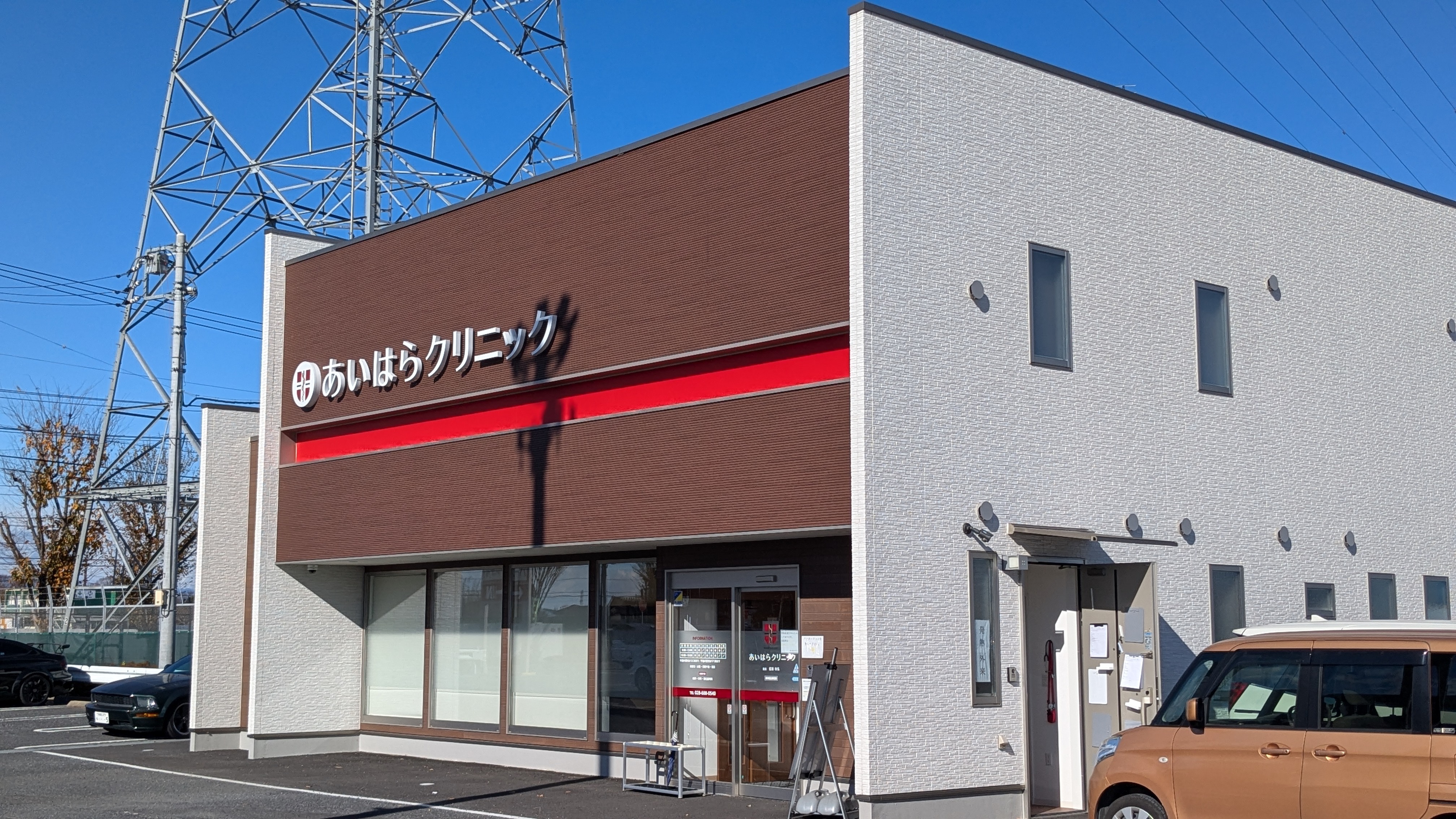 ブリリアントジェネレーションⅡ 周辺画像6