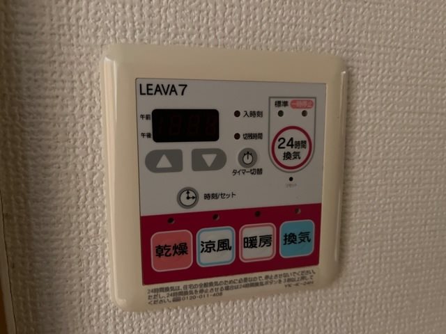 ハート・オブ・クレイドル その他6