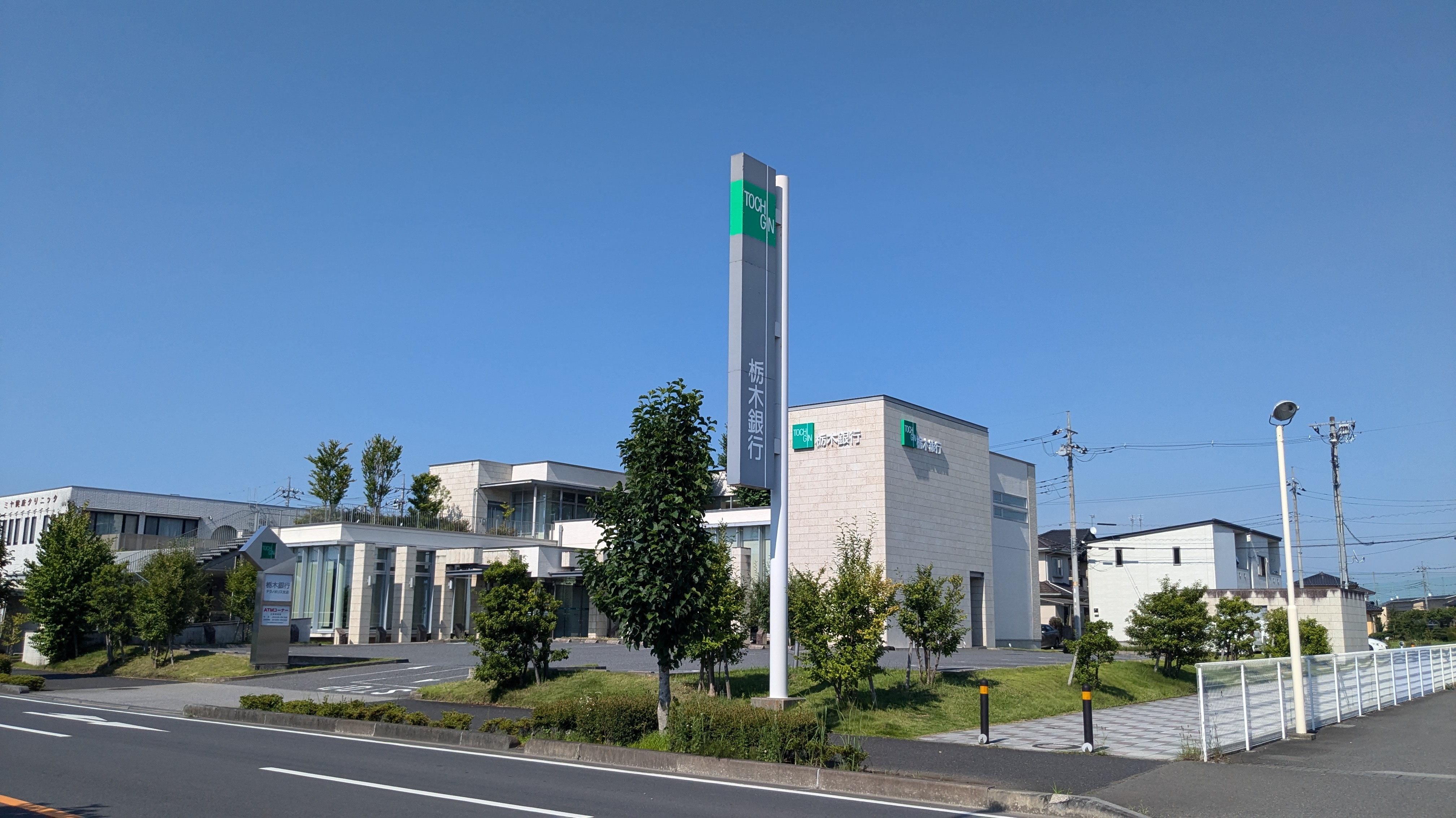 シャテーニュ　C 周辺画像8