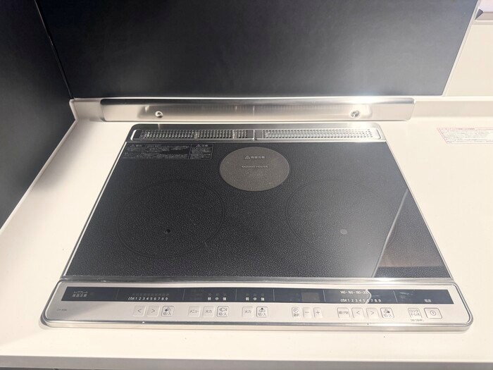 TORISIAS宿郷 その他12