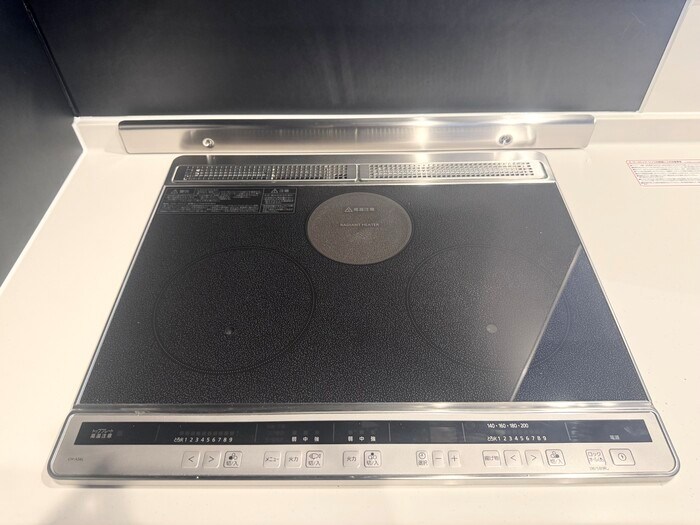 TORISIAS宿郷 その他14