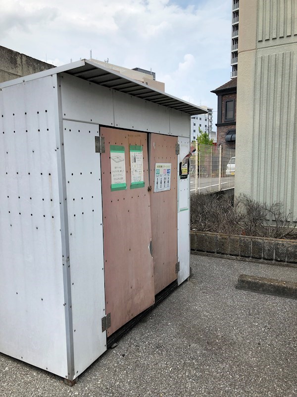 CITYPARK光   その他9