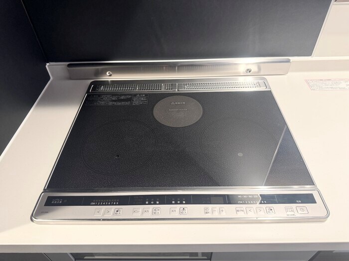 TORISIAS宿郷 その他14