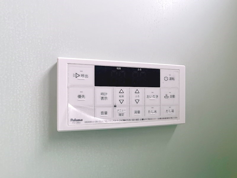 市貝町住宅1 その他21
