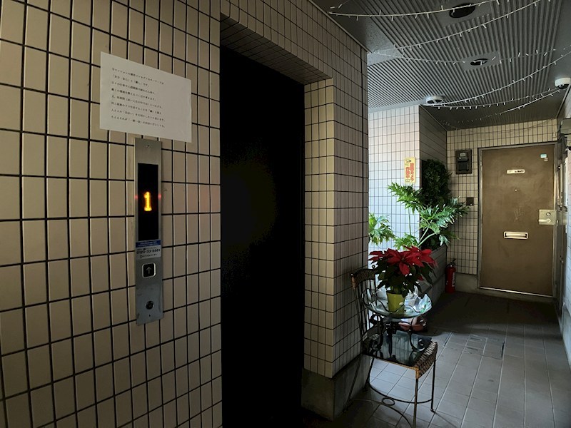 エール・ド・シャトーⅠ その他14