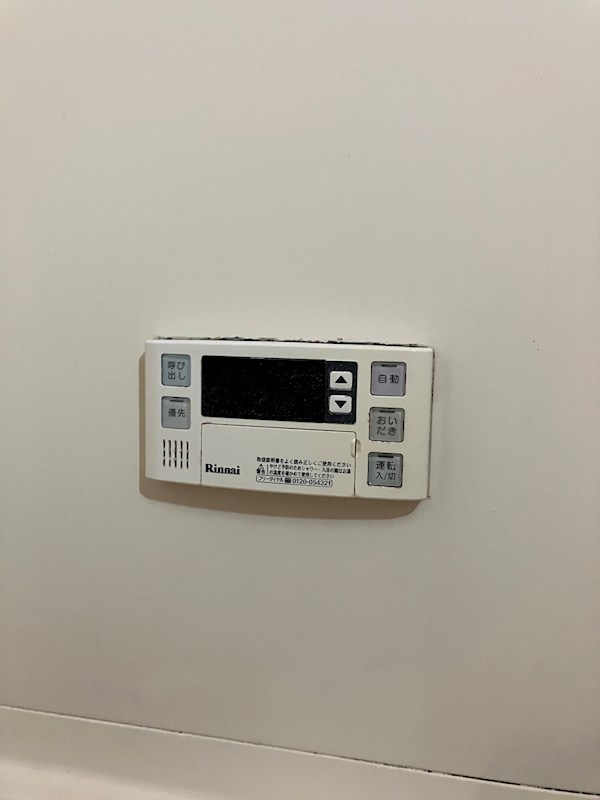 優泰佳ガーデンコート その他13