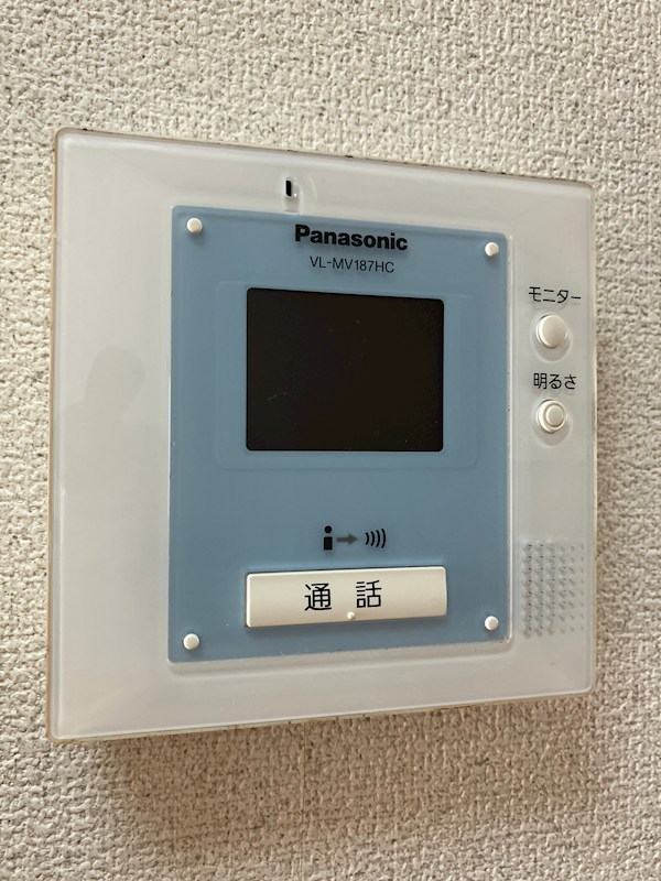 ベルビュー1 その他3