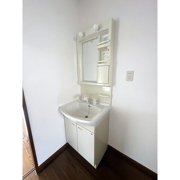 サポネットみね その他2