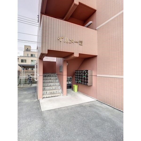 イルメーゼ その他8