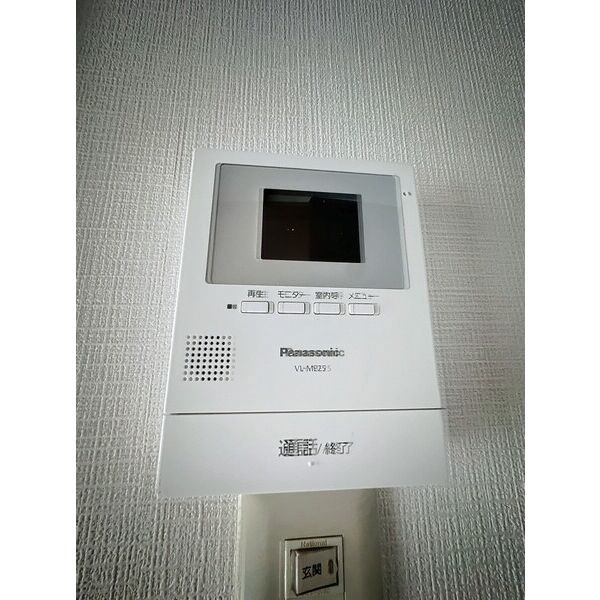 イルメーゼ その他2