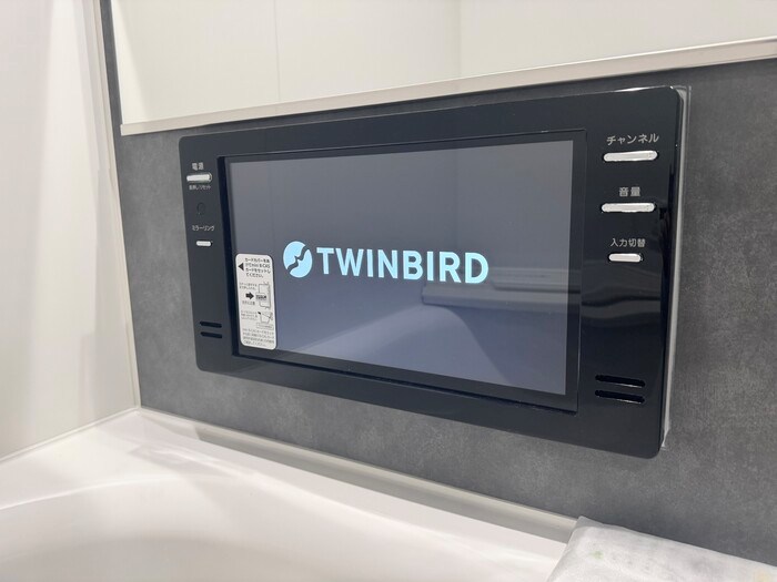 TORISIAS東宿郷 その他7