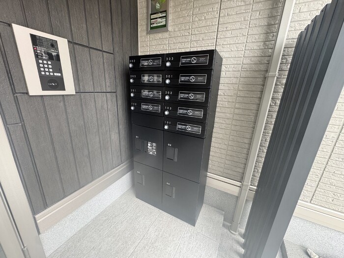 TORISIAS東宿郷 その他24