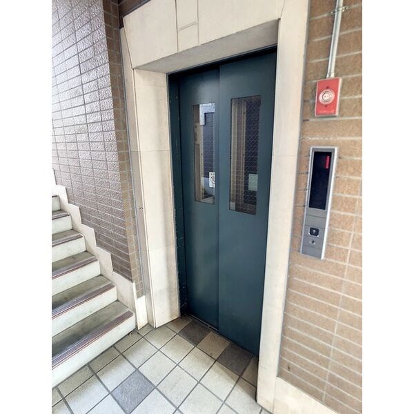 アルディエール その他5