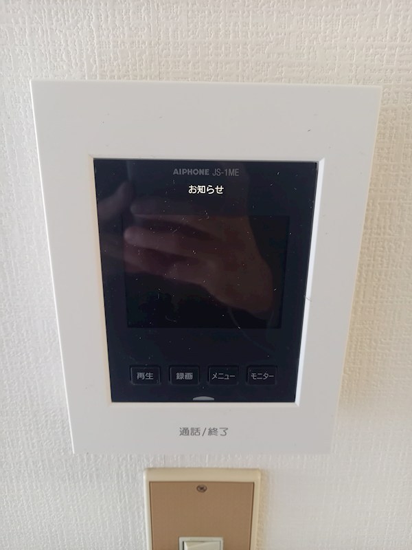 TOYOUKEハイツ その他2