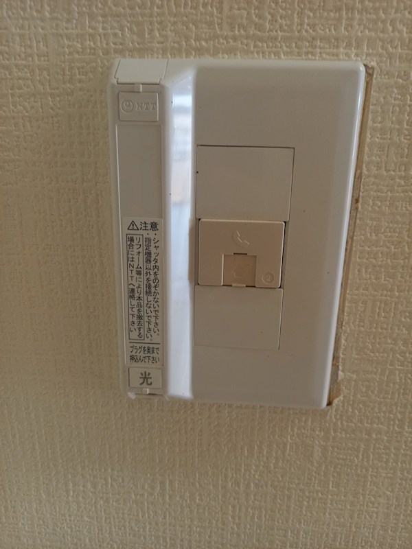 TOYOUKEハイツ その他7