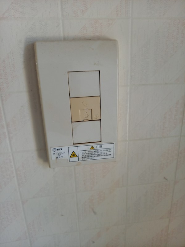 TOYOUKEハイツ その他5