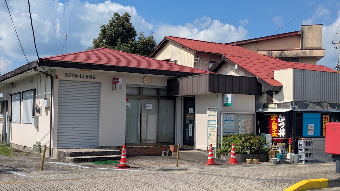 TOYOUKEハイツ 周辺画像3