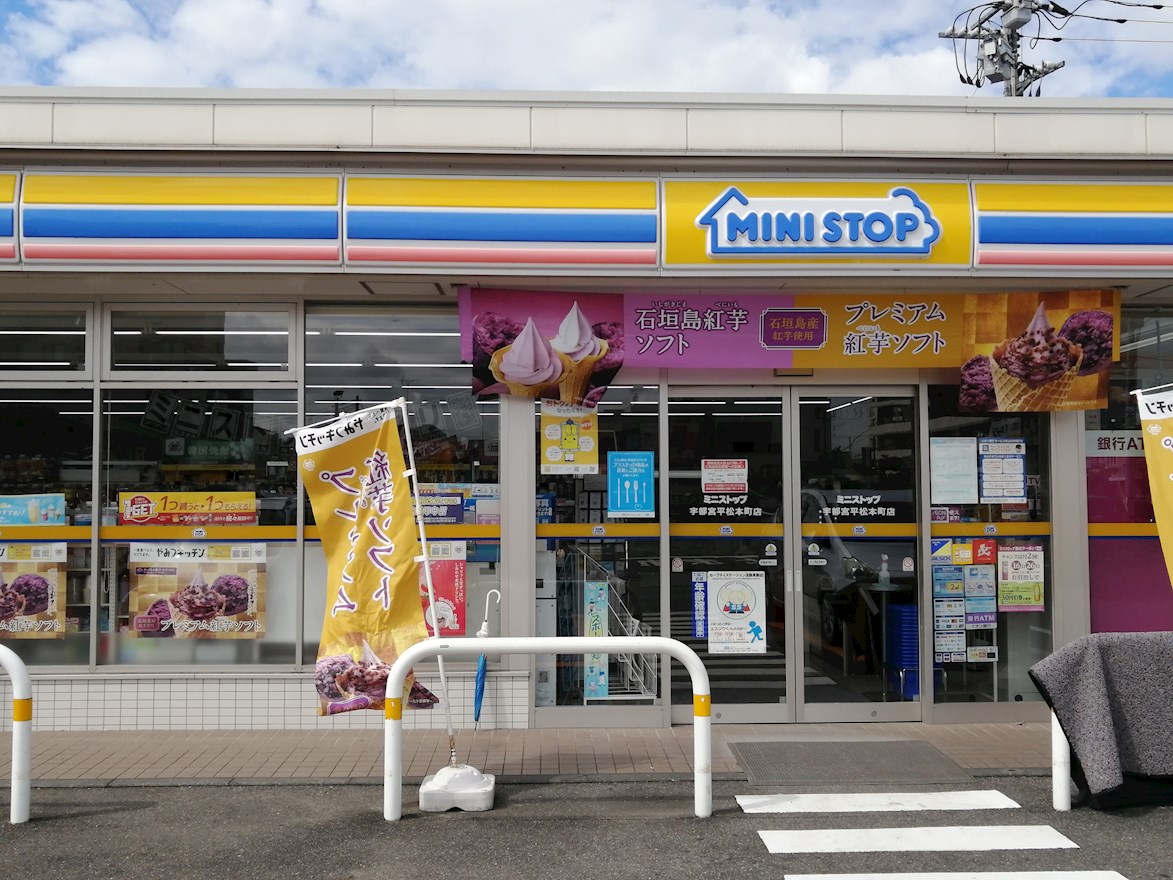 カーサ　ラ・ルーチェB 周辺画像1