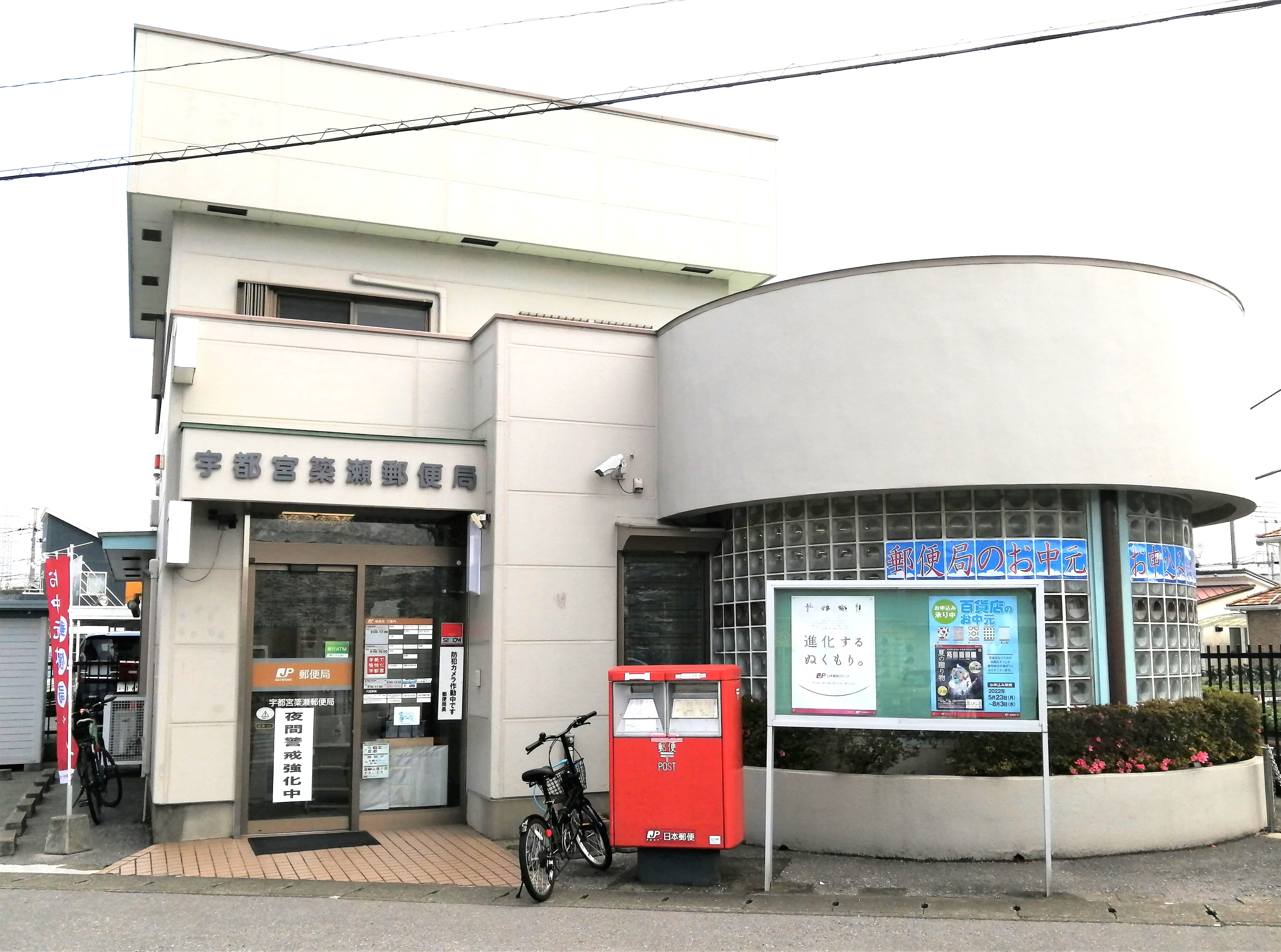 カーサ　ラ・ルーチェA 周辺画像5