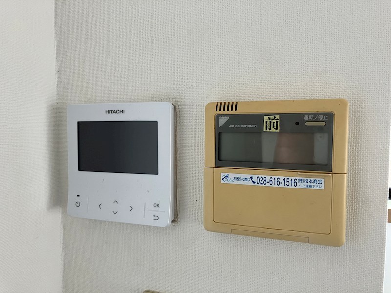 メッツさくら その他5