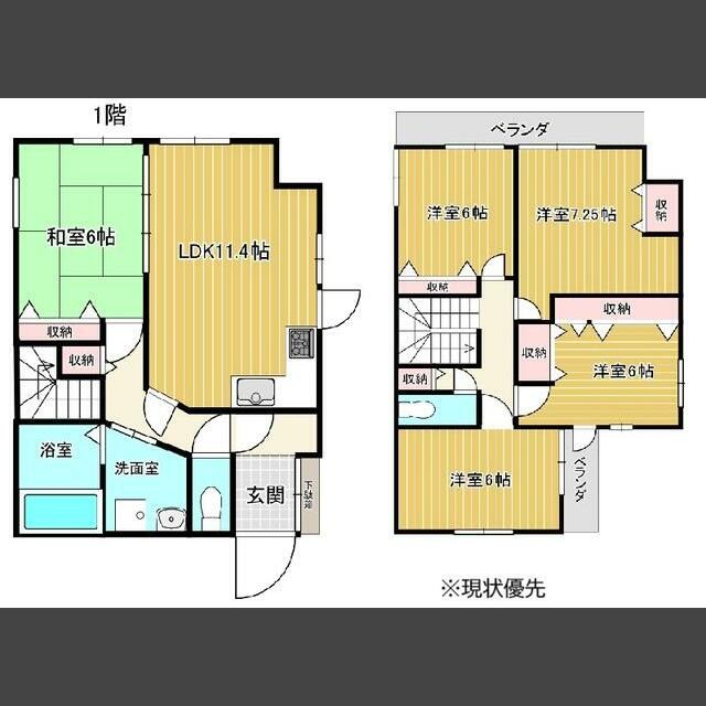 針ケ谷町貸戸建 間取り