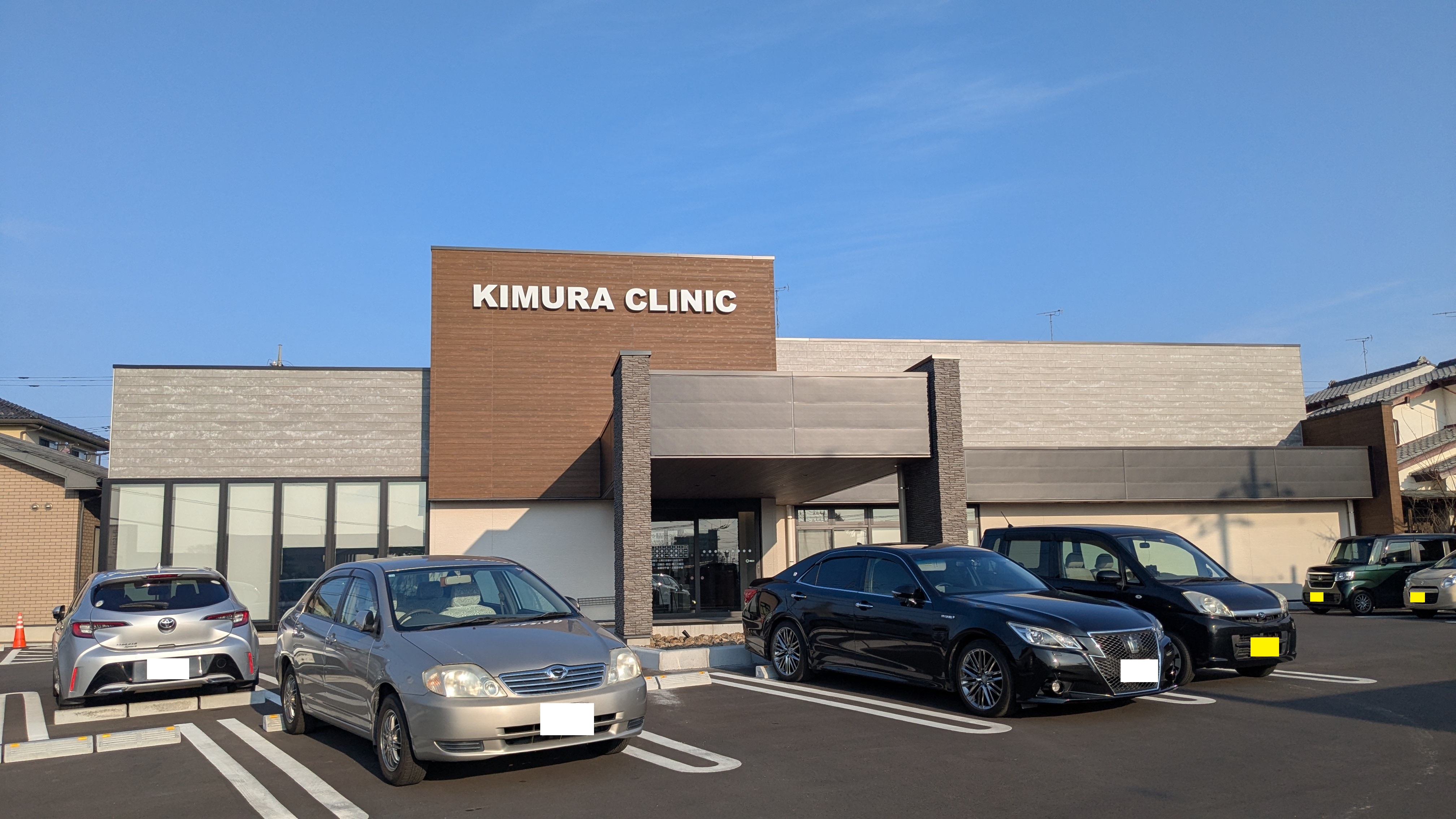 針ケ谷町貸戸建 周辺画像1