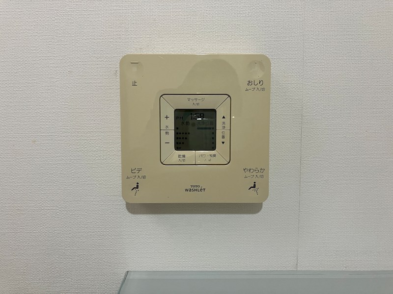 メッツさくら その他3