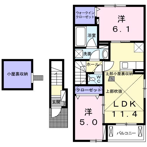 グレイスＡ 203号室 間取り