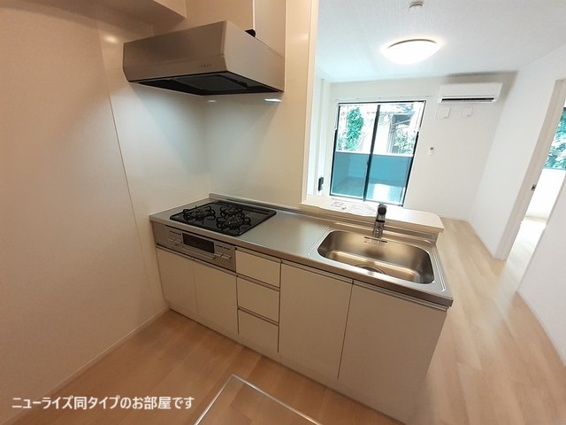 サニーコーポ　Ⅱ キッチン