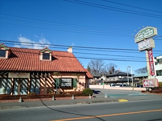 シイナハイツⅡ その他外観5