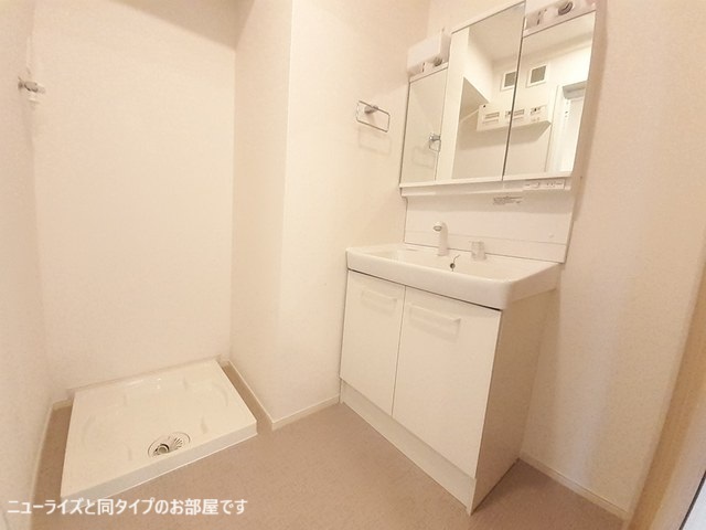 ラ・ブリーゼ　小山喜沢 その他1