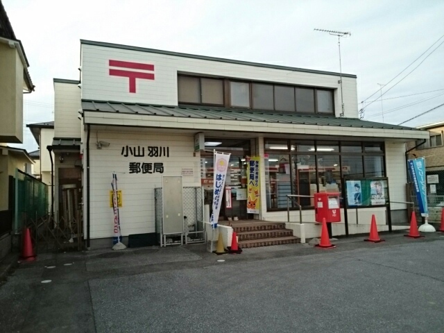 セカンド　ステップ その他外観1