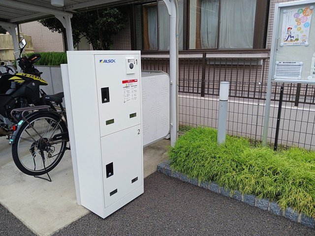 ラスターポイントⅥ その他7