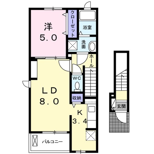 アビターレ 201号室 間取り