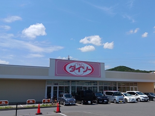 エスパシオＡ その他外観6