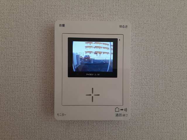 エリール小倉 その他5