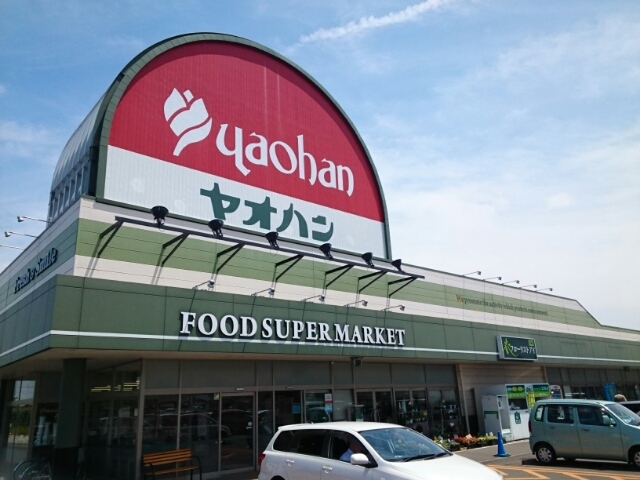 ヴィラ・大堀端Ｃ その他外観4