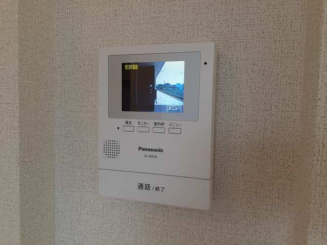 エクセレント・ヴィラ富田Ａ その他2