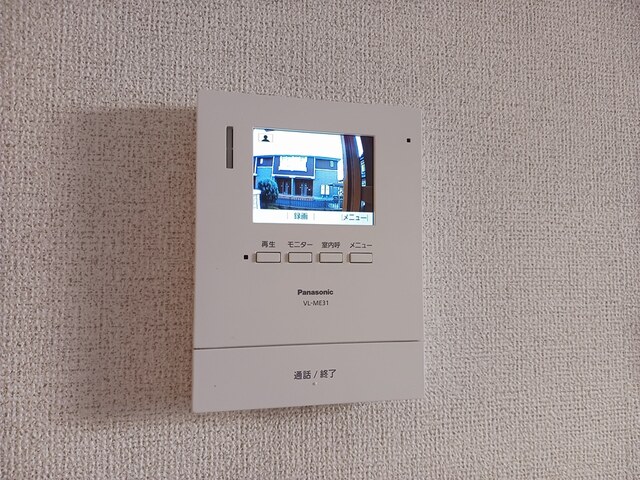 サザンテラス その他3