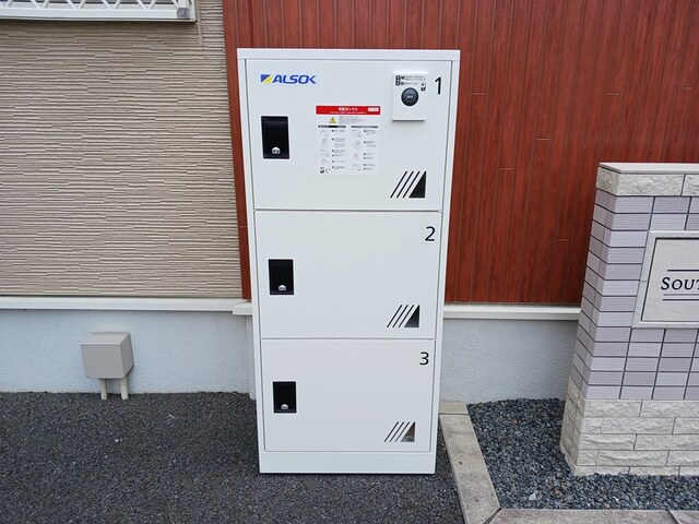 サザンテラス その他5