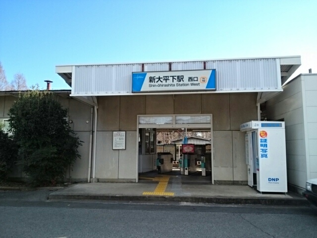 サザンテラス その他外観6