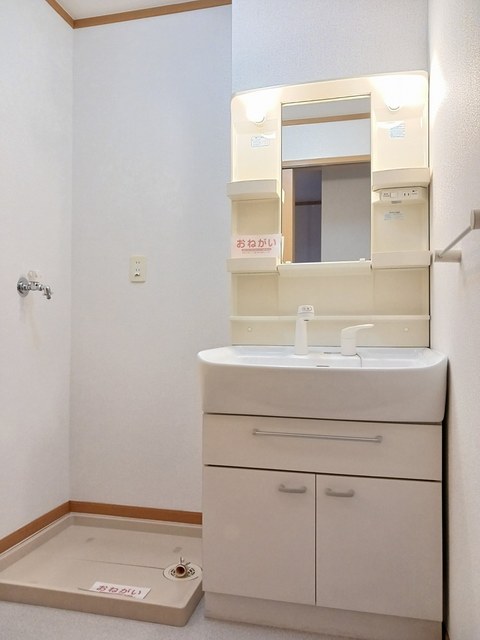 サンダイヒルズ その他2