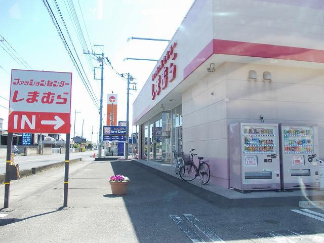 サンダイヒルズ その他外観5