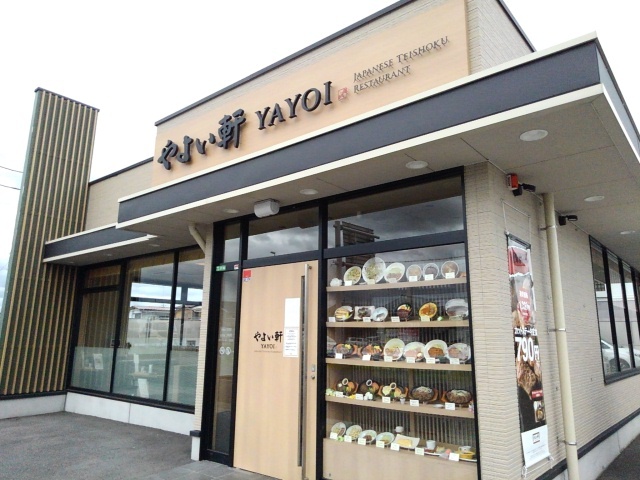 ソル・グランデ その他外観6