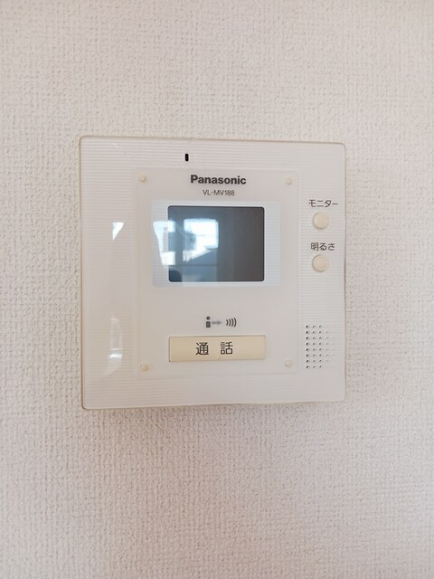 ミルトＢ　（ｍｉｌｄ） その他5