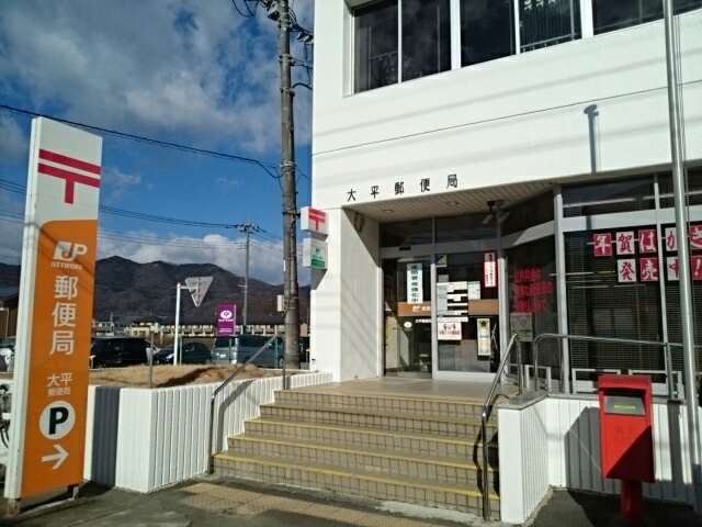 モーダ　Ａ その他外観4