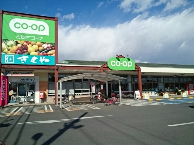 メゾン・リーヴＢ その他外観4